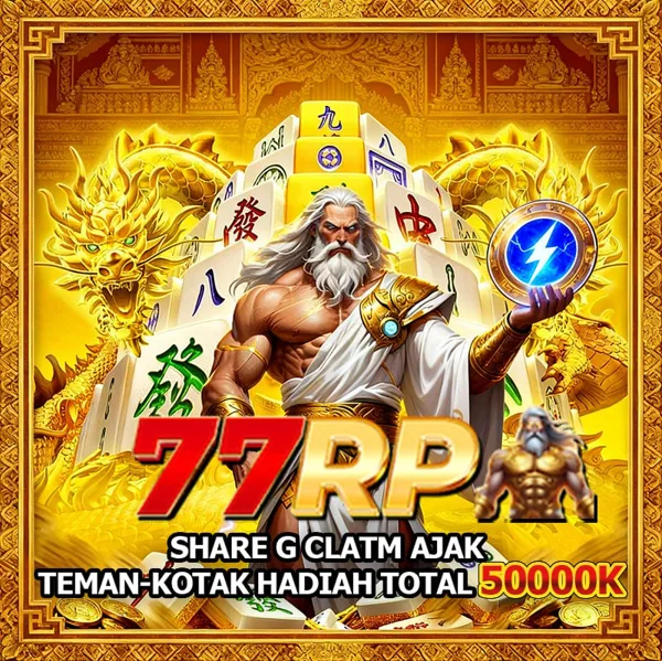 77RP